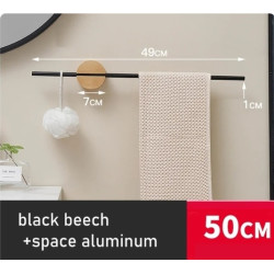 Suport prosoape baie, Blackswan, Tip M64, cu bara reglabila, model negru cu baza din lemn crem, dimensiune 50 cm